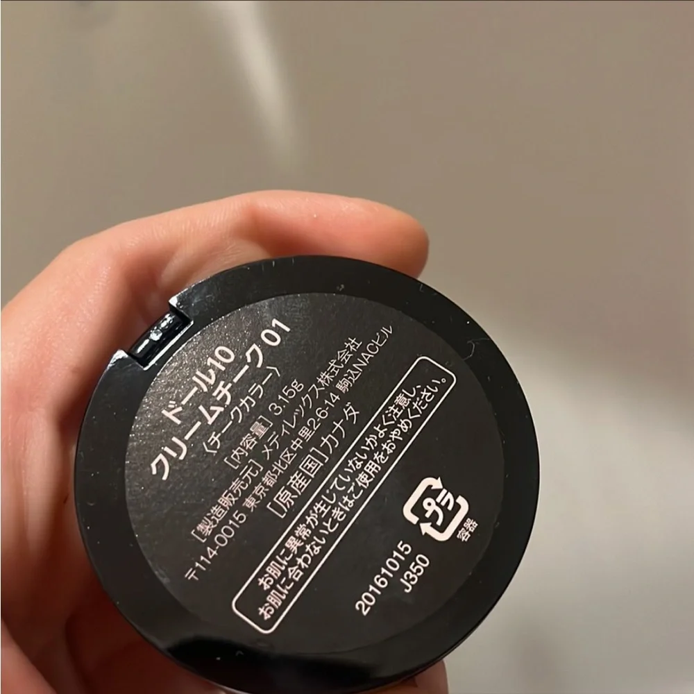 DOLL 10 - Doll VAULT HYDRAGEL CREAM BALM BLUSH | Perfect Pink - Multipurpose